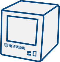 electronicImg1